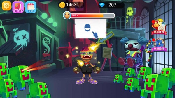 不服就盤他手游 v1.0.0 安卓版 1