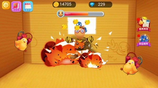 不服就盤他手游 v1.0.0 安卓版 3