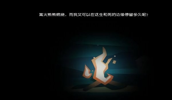 邊緣2021最新版 v1.0 安卓版 0