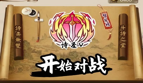 邊緣2021最新版 v1.0 安卓版 1