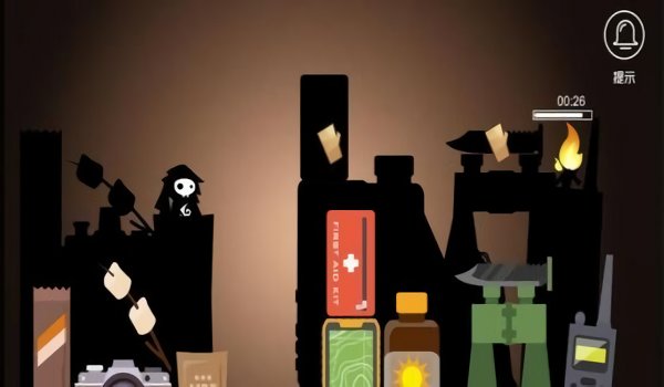 邊緣2021 邊緣2021下載