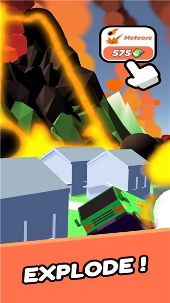 火山破壞城市游戲 v0.0.1 安卓版 3
