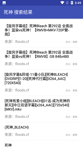 鼻涕狗app最新版本 v1.1.7 安卓版 1