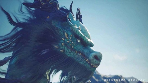 誅仙手游2官方版 v1.0 安卓版 0