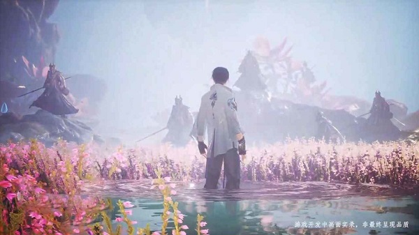 誅仙2最新版