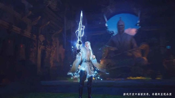 誅仙手游2官方版 v1.0 安卓版 1