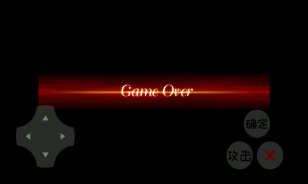 羊羊榮耀最新版 v2.0 安卓版 2