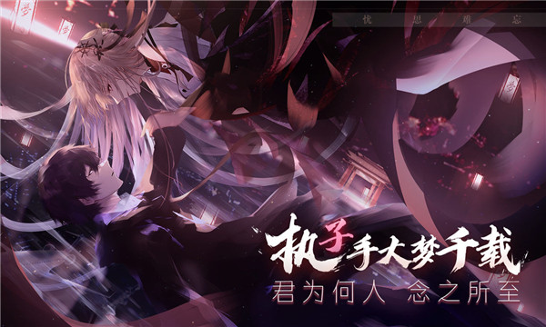 高冷少年與傲嬌少女 v1.0 安卓版 1