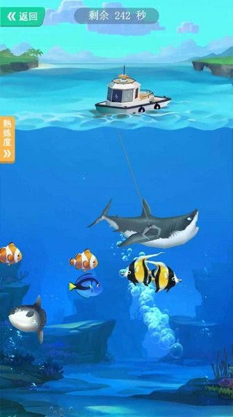 來摸魚啊手游 v0.0.4 安卓版 1