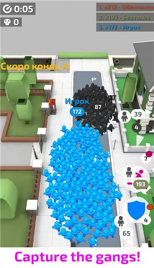 城市沖突戰(zhàn)爭免費(fèi)版 v1.0.1 安卓版 0