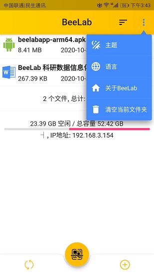 BeeLab app