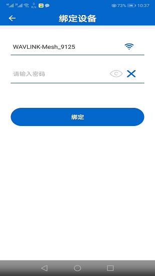 MeshGo app