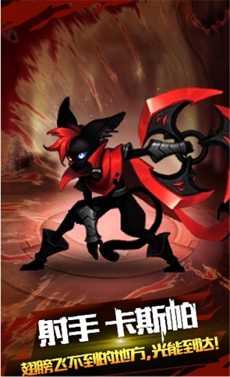 我的刀賊快官方版 v5.6.0 安卓版 0