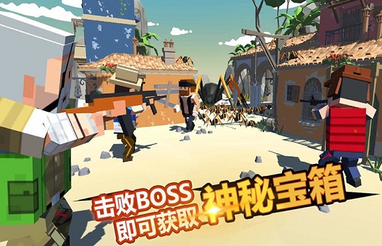 槍戰(zhàn)雨林游戲 v1.0 安卓版 0