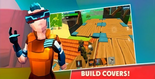 皇室火箭吃雞隊官方版 v1.9.3 安卓版 0