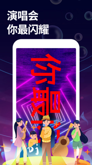 字幕大師手機(jī)版 v3.3.2 最新版 0