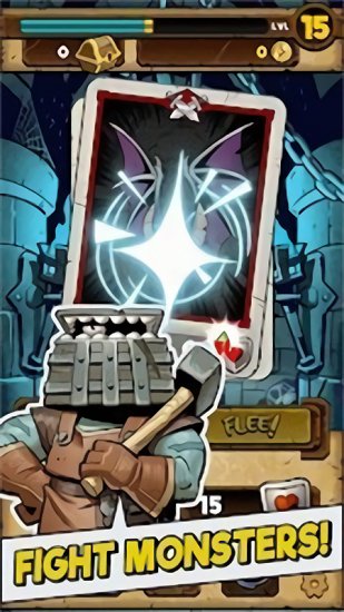 大膽的地下冒險最新版 v1.35 安卓版 0