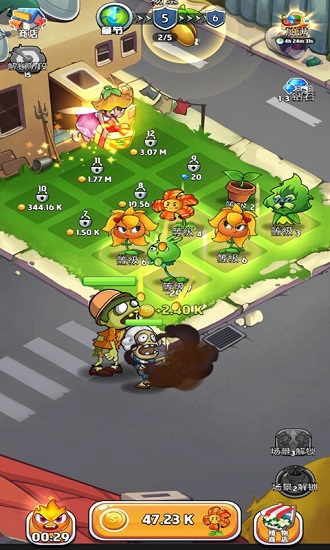 僵尸餓了游戲下載