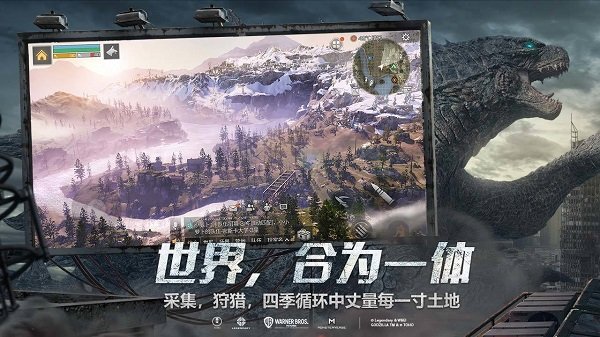 生化戰(zhàn)爭最后使命 v1.11.65 安卓版 1