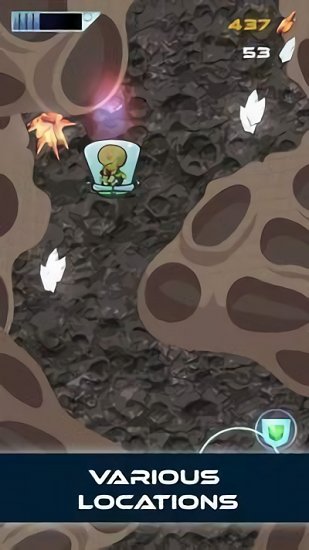 太空蛤銀河冒險(xiǎn)免費(fèi)版 v0.8.0 安卓版 0