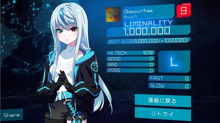 Liminality游戲 v1.2.0 安卓版 3