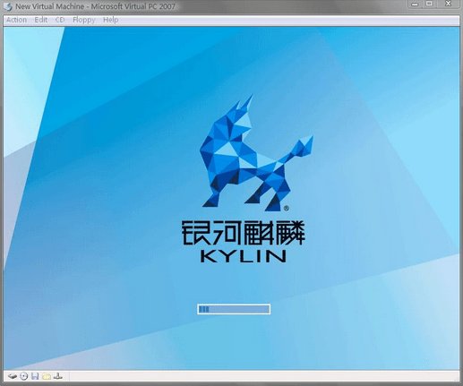 銀河麒麟操作系統(tǒng)v10 v10.1 官方版 0