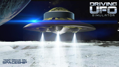 ufo駕駛模擬器游戲下載