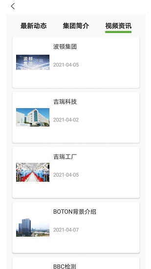 hiyo最新版 v1.4.9 安卓版 2