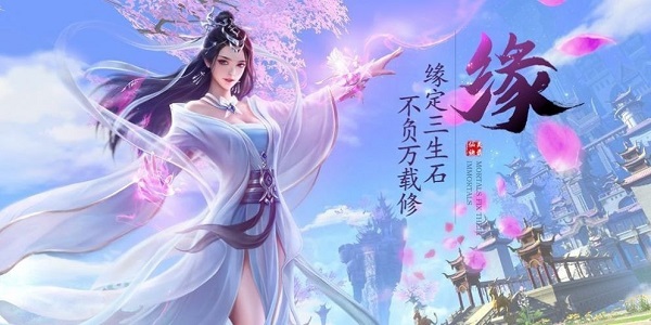 掛機江湖錄無限元寶版 v2.2.0 安卓內(nèi)購版 1