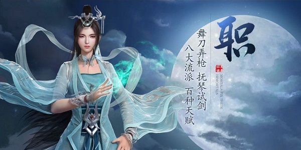 掛機江湖錄最新版