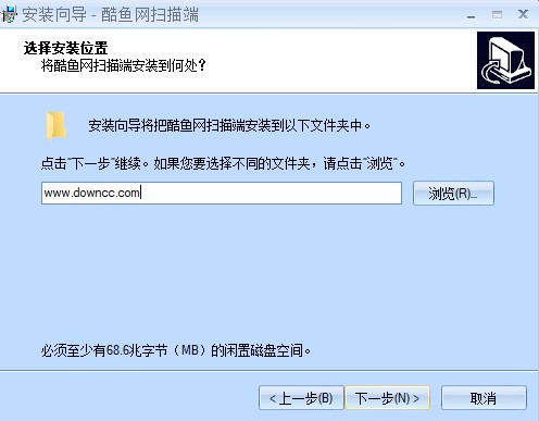 酷魚網(wǎng)網(wǎng)上閱卷云平臺下載