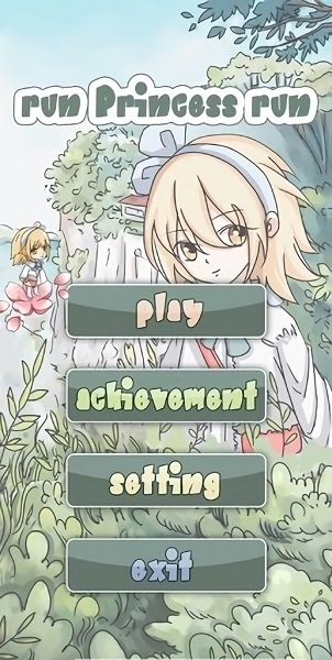 公主快跑下載 公主快跑手游下載