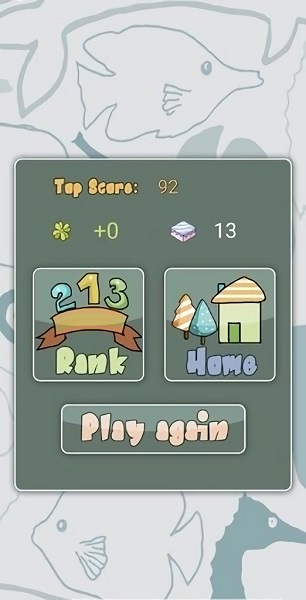 公主快跑手游 v0.1 安卓版 1