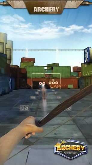 射箭射擊戰(zhàn)3D最新版 v1.0.3 安卓版 0