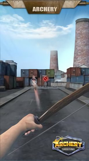射箭射擊戰(zhàn)3D下載