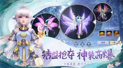 繪夢(mèng)無(wú)雙 v1.1 安卓版 2