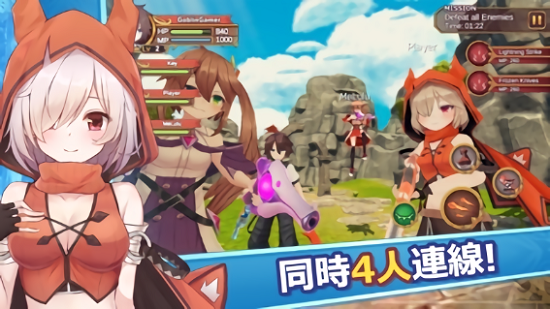 梅比斯之門游戲 v2081 安卓版 0