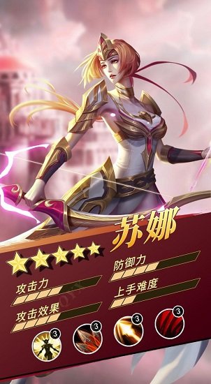 一萬個神手游 v1.0.0 安卓版 0