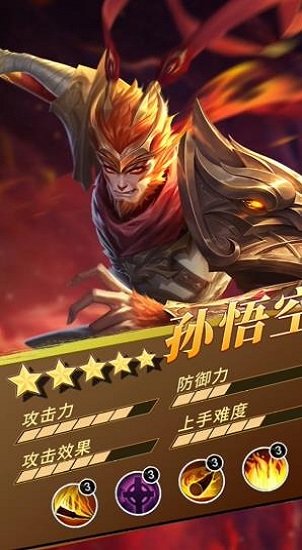 一萬個神手游 v1.0.0 安卓版 2