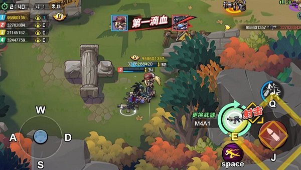 全民吃雞手游最新版 v1.1.434 安卓版 0