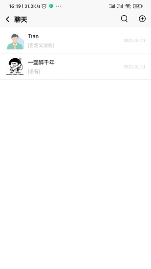 康貝多 康貝多app