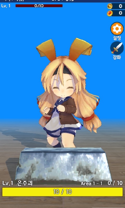 怪力少女游戲 v1.09 安卓版 2