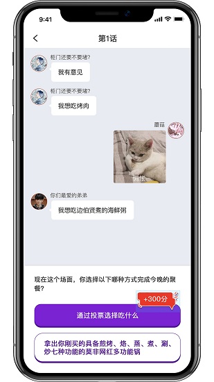 千隨軟件0