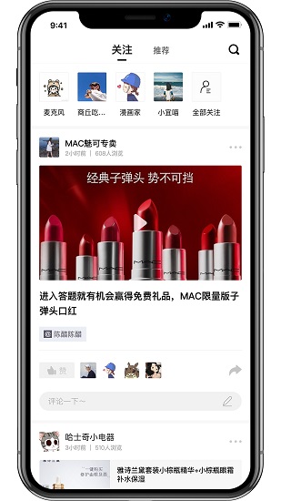 千隨軟件1
