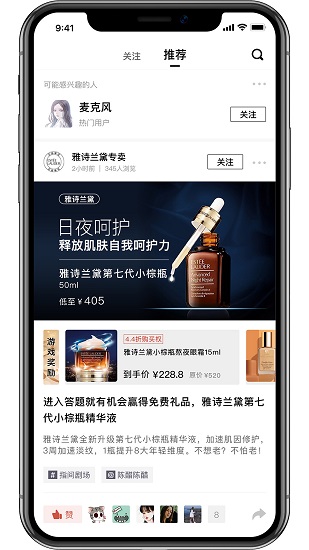 千隨軟件2