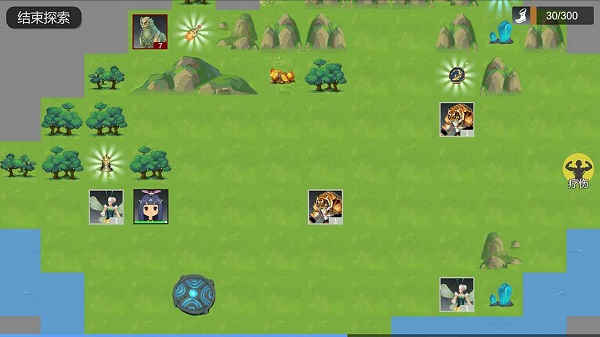 仗劍長(zhǎng)生最新版 v0.0.1 安卓版 0