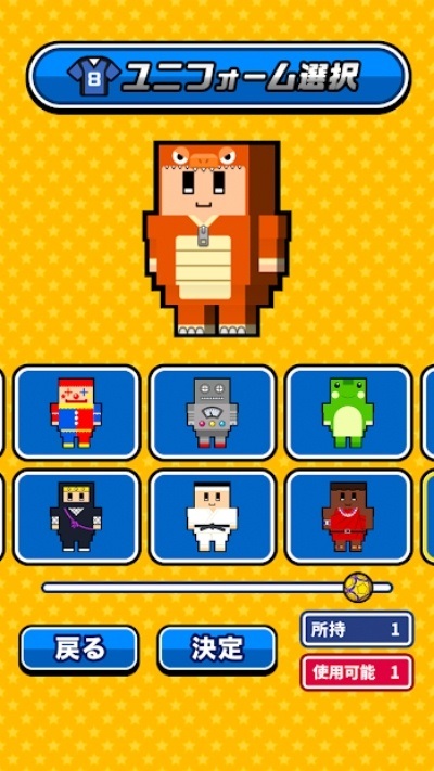 桌上手球手游 v1.0.0 安卓版 0