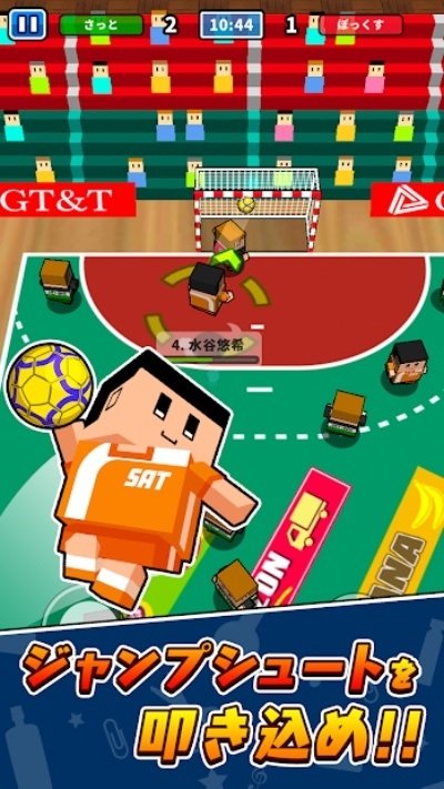 桌上手球游戲下載 桌上手球手機(jī)版下載