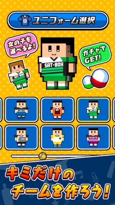 桌上手球手游 v1.0.0 安卓版 3