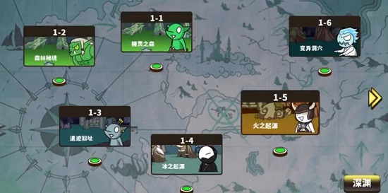 勇士拯救計劃去廣告 v1.0 安卓版 0